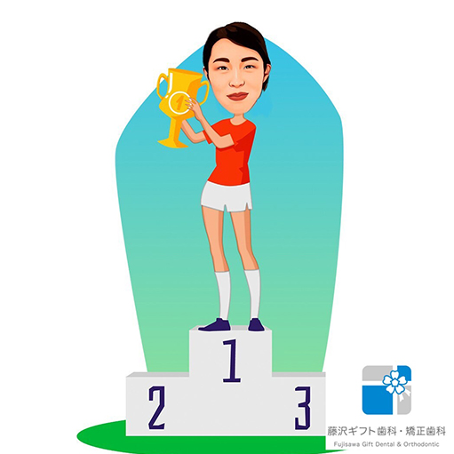 受付・歯科助手