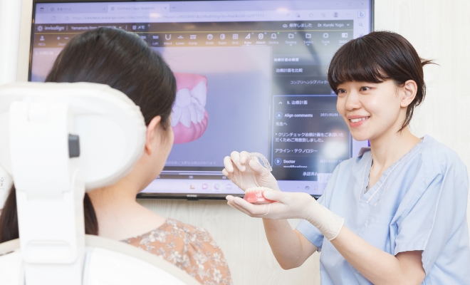 藤沢ギフト⻭科・矯正⻭科