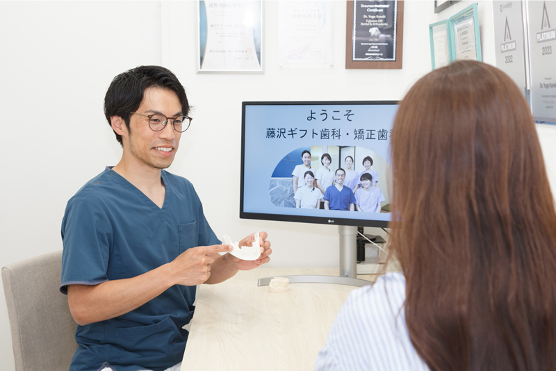 カウンセリング