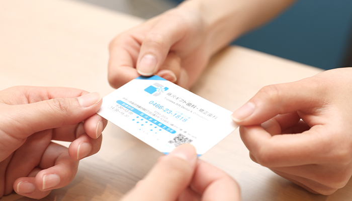 藤沢ギフト⻭科・矯正⻭科